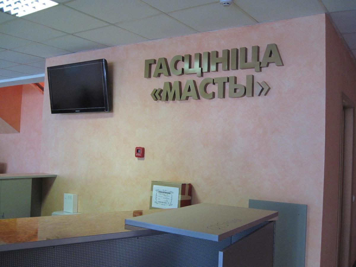 Hotel Mosty Masty Esterno foto